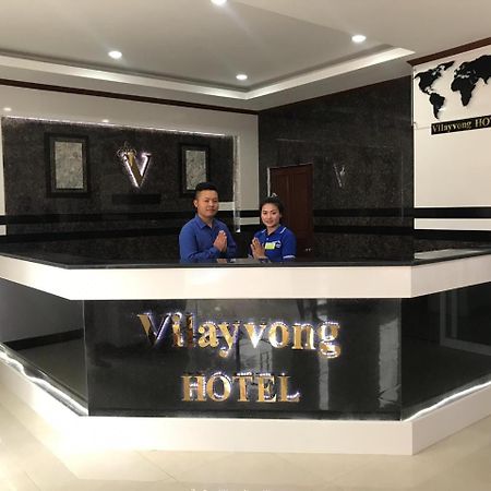 Hotel Vilayvong Vang Vieng Exterior photo